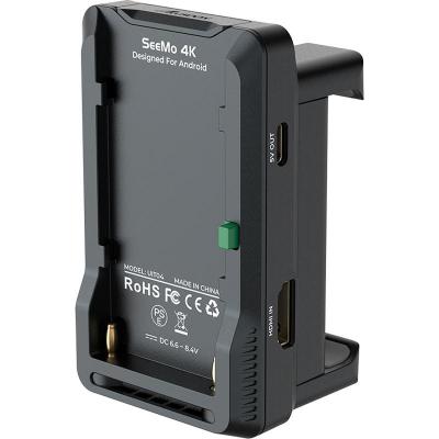 SeeMo 4K Android