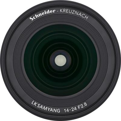 AF 14-24mm F2.8 FE