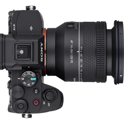 AF 14-24mm F2.8 FE