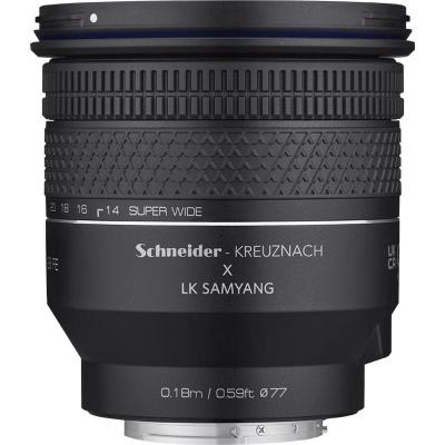 AF 14-24mm F2.8 FE