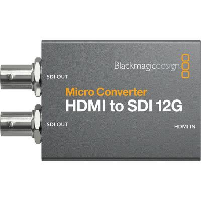 Micro Converter HDMI to SDI 12G PSU
