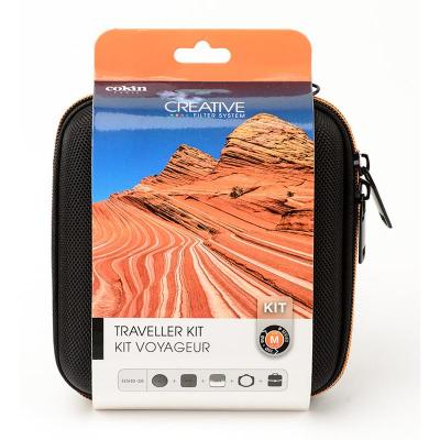 P-Series Traveller Kit (M)