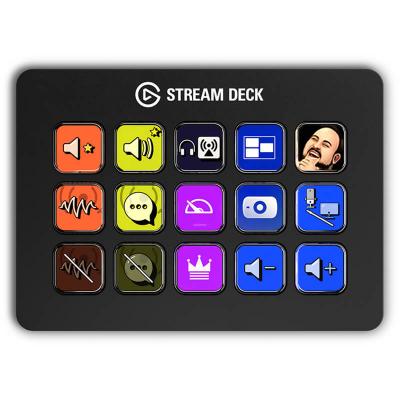 Stream Deck MK.2