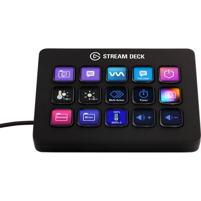 Stream Deck MK.2