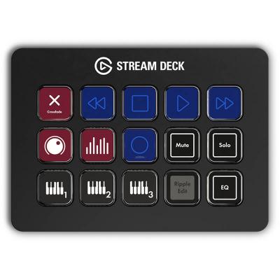 Stream Deck MK.2
