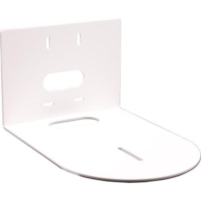 Small Universal Wall Mount (White)