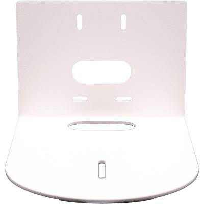 Small Universal Wall Mount (White)