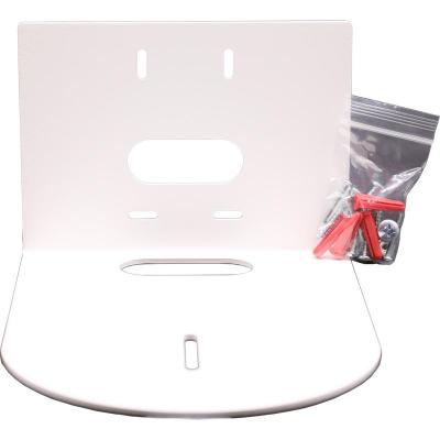 Small Universal Wall Mount (White)