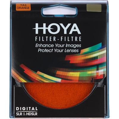 55MM YA3 PRO (ORANGE)
