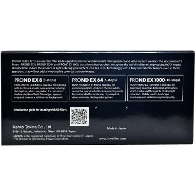 67MM PRO ND EX KIT (8/64/1000)