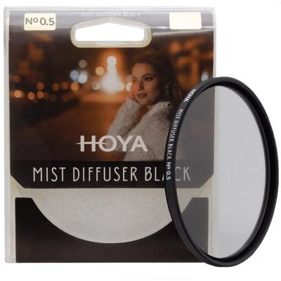 77mm Mist Diffuser Black No0.5