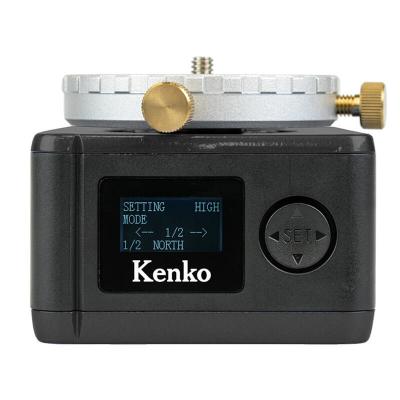 SKYMEMO Mini Portable Tracking Platform