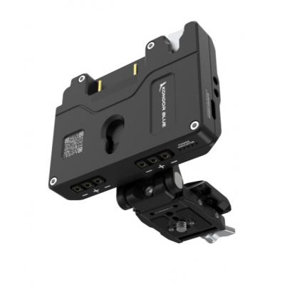ARC Battery Mount - Gold Mount Pro - Raven Black