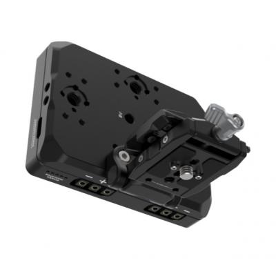 ARC Battery Mount - Gold Mount Pro - Raven Black