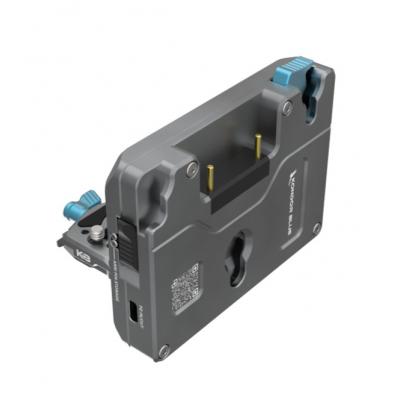 ARC Battery Mount - Gold Mount Pro - Space Grey