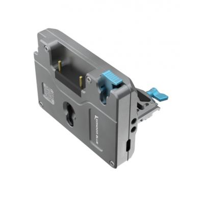 ARC Battery Mount - Gold Mount Pro - Space Grey