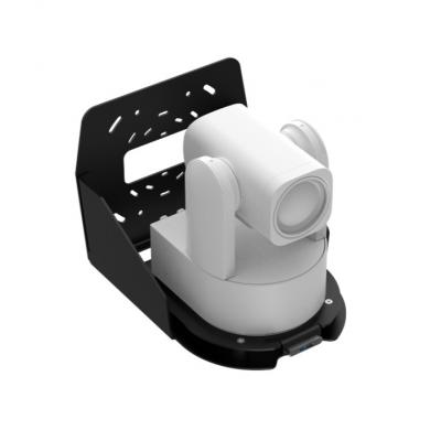 PTZ Camera Wall Mount Bracket