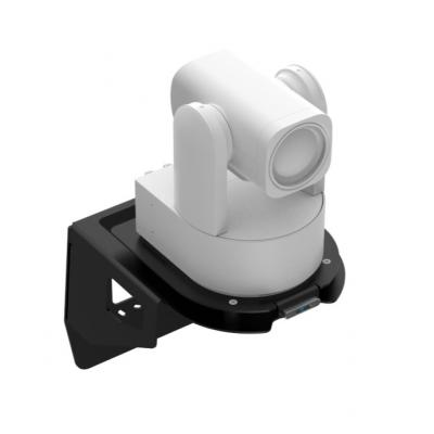 PTZ Camera Wall Mount Bracket