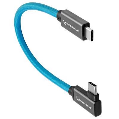 USB C to USB C High Speed Cable for SSD Recording