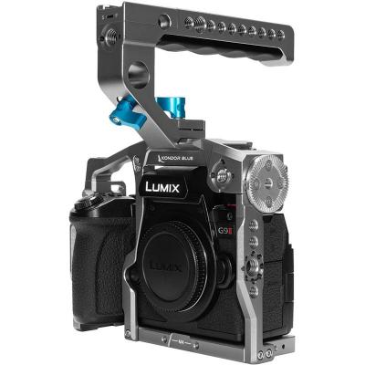 Panasonic LUMIX G9 II Cage