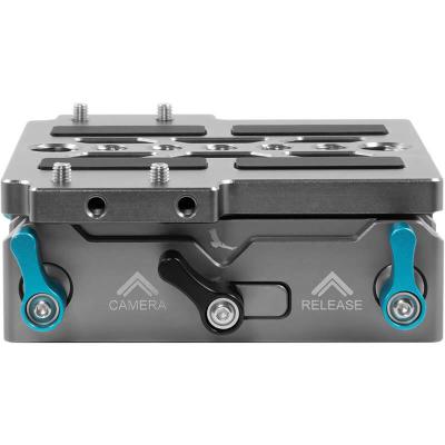 LWS ARRI Bridge Plate with Riser &ndash;Space Grey