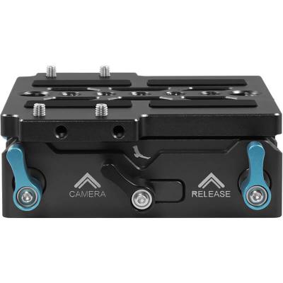 LWS ARRI Bridge Plate with Riser &ndash; Black
