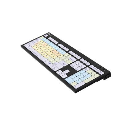 Dyslexie Keyboard - PC