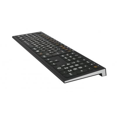 Windows Accessibility White on Black PC Astra 2 UK