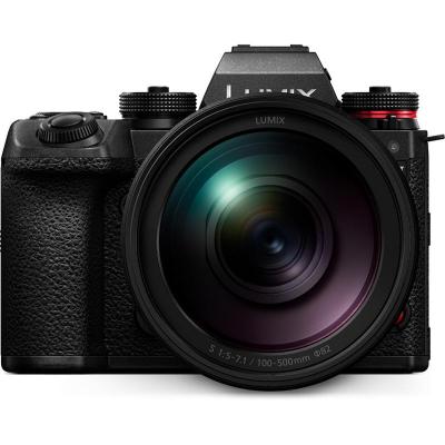 Lumix S Super-Telephoto Zoom Lens