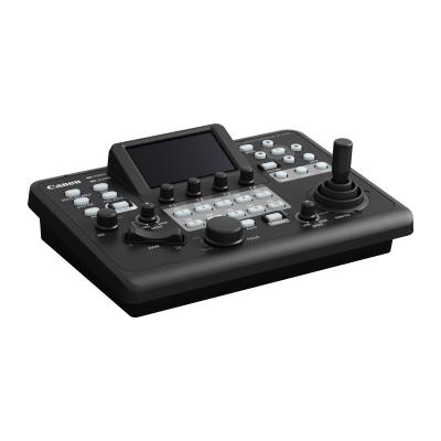 RC-IP300 Controller