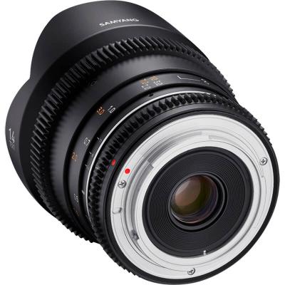 VDSLR 14mm T3.1 MK2 EF