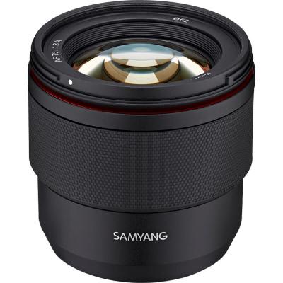 AF 75MM F1.8 X