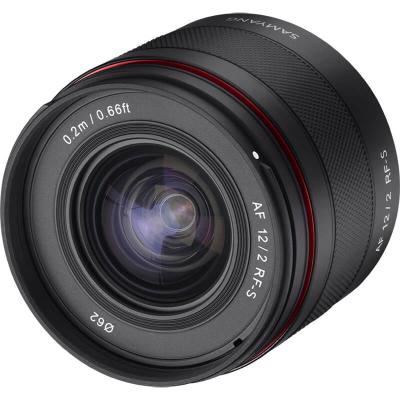 SAMYANG7935