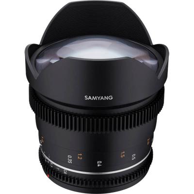 VDSLR 14MM T3.1 MK2 FE