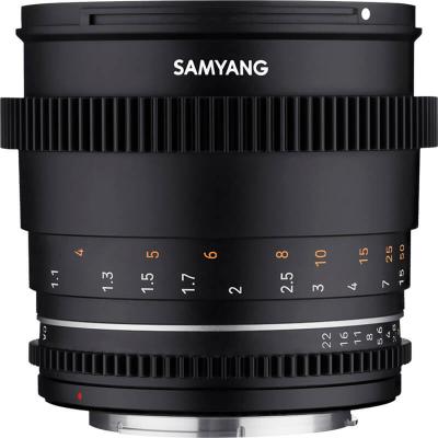 VDSLR 85mm T1.5 MK2 FE