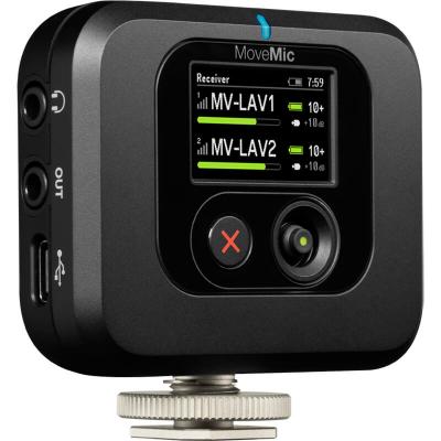 Holdan - Shure MoveMic Receiver (SHUMOVEMICREC)