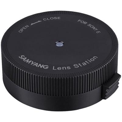 LENS STATION FE