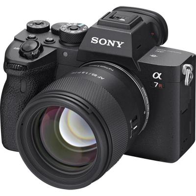 AF 85mm F1.8 P FE